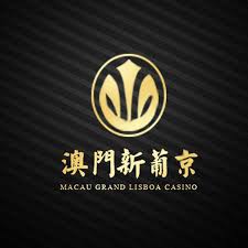加入新葡京官方平台，参与丰富的互动活动和赛事挑战，凭借您的游戏技巧赢取丰厚奖励，分享胜利的喜悦！ Logo